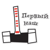 Сосновый бор