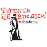 Сосновый бор