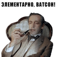 Набор стикеров Из всех искусств