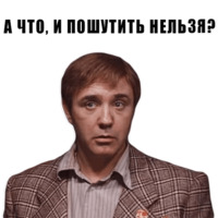 Из всех искусств