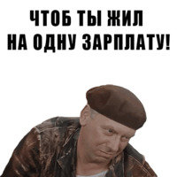 Из всех искусств