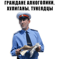 Из всех искусств