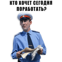 Из всех искусств