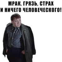 Из всех искусств