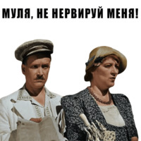 Из всех искусств