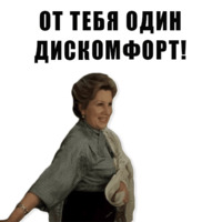 Из всех искусств