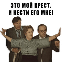 Из всех искусств