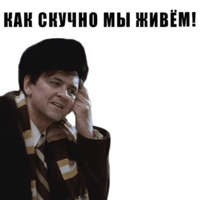 Из всех искусств