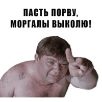 Из всех искусств