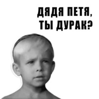 Из всех искусств