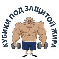 Тренажёрка