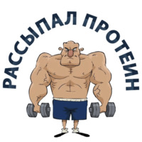 Тренажёрка