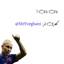 footballizm