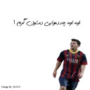 footballizm