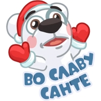 Новогодний Спотти