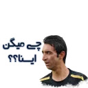 Esteghlal stickers