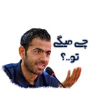 Esteghlal stickers