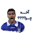 Esteghlal stickers