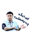Esteghlal stickers