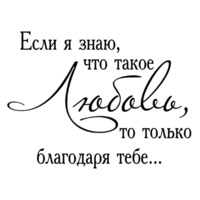 День Святого Валентина
