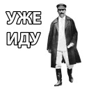 STALIN_ZBS