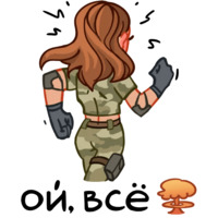 Сталкер