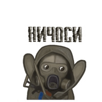 Сталкер