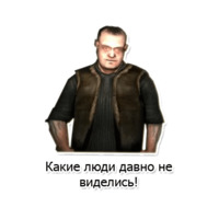Сталкер