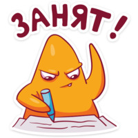 Луи