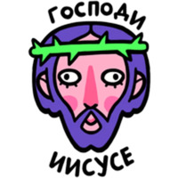 Вокруг Огромная Страна
