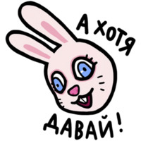 Вокруг Огромная Страна