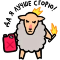 Вокруг Огромная Страна