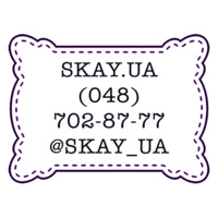 Одесские стикеры