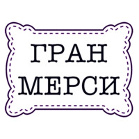 Одесские стикеры