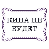 Одесские стикеры