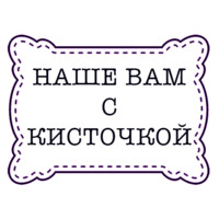 Одесские стикеры