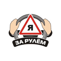 Одесские стикеры