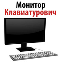 Шизанутые Никнеймы