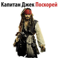 Шизанутые Никнеймы