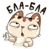 Учебные будни