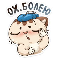 Учебные будни
