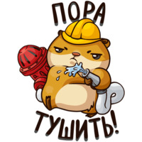 Лето с Сеней