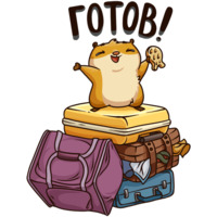 Лето с Сеней
