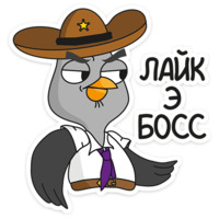 Подозрительная Сова
