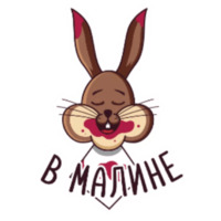 Сладкий чай