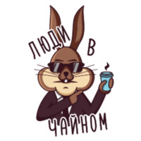 Сладкий чай