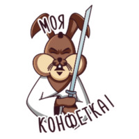 Сладкий чай