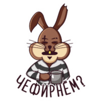 Сладкий чай