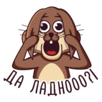 Сладкий чай