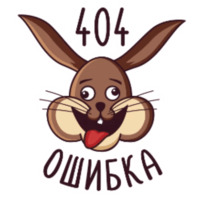 Сладкий чай